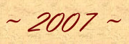 2007